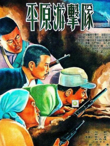 欧美午夜视频在线